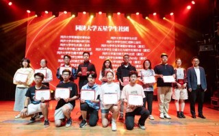 同济大学学生职业与发展协会是做什么的？