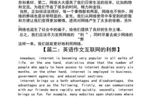 网上课程究竟有哪些好处？