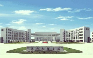 绍兴文理学院学前教育学什么？