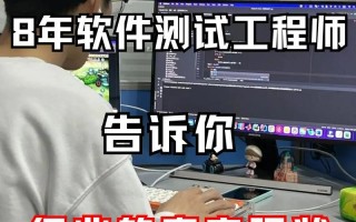 模拟ic工程师职业发展