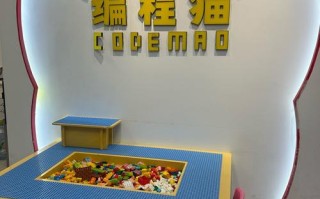 编程猫线下课程效果如何？