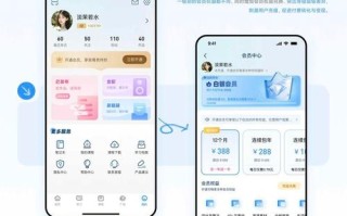 UI设计培训课程具体讲哪些内容？