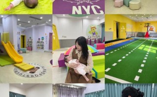 20个月宝宝早教课程