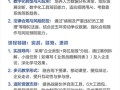 实战培训课程如何提升人力资源能力？