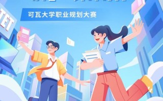 手机行业职业规划如何做？发展路径有哪些？