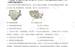 江西自学考试早期历史