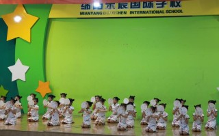 东辰学前班怎么面试呀