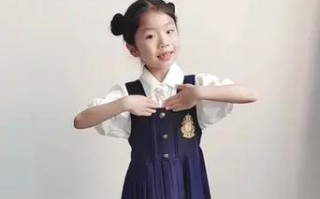 学前班毕业典礼手语舞