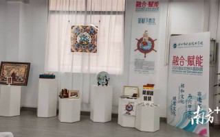 职业院校文化创意发展如何破题？