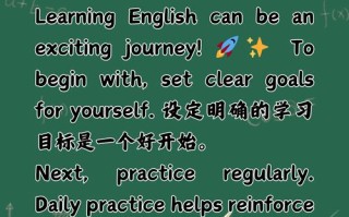 自学成才用英语怎么说？