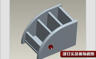 如何高效自学ProE？自学网proe教程实用吗？