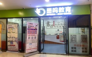 郑州励智学前班教学质量如何？