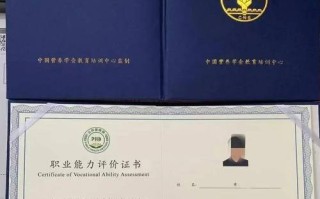 公共营养师自学可行吗？