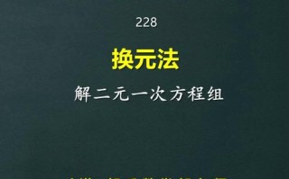 哪里有免费初中课程视频讲解？