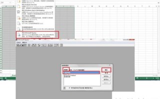 如何高效自学Access数据库？