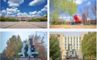 山东工业职业学院发展PPT有何亮点与规划？