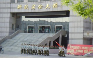 曲阜师范大学学前教育有何特色？