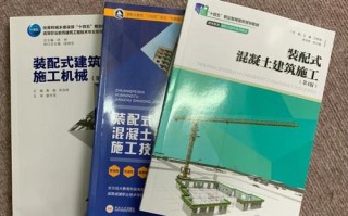 自学建筑设计，哪些书籍最值得推荐？