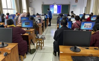 电大学前教育专业课程有何特色？