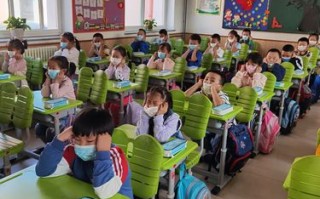 门头沟区学前班怎么选？