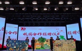 郑州学前教育大专学校怎么样？