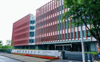 上海哪些大学有学前教育专业？