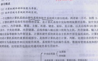 中国高校计算机课程网有何特色？