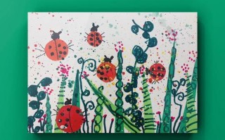 学前儿童艺术教育美术作业4的核心目标是什么？