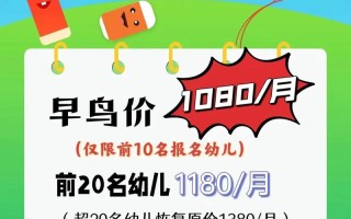 幼小衔接班是学前班吗