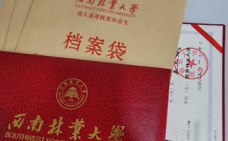 云南自考证书怎么领？