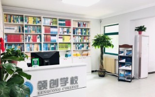 济南自学考试办公室在哪？