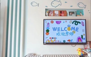 江阴学前拼音老师家靠谱吗？