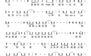 学前儿歌如何唱出长大的意义？