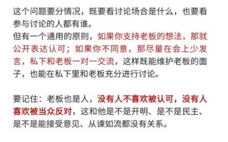 咨询职业发展最终去向有哪些可能？