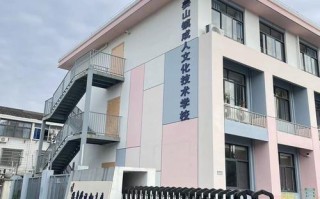 龙华新区学前教育网站有何特色功能？