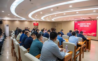 实战领导力培训课程，如何提升领导力？