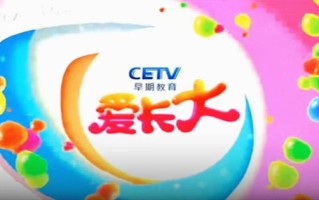 中国最早学前教育机构