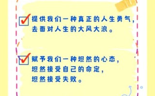 读书在职业发展中的作用