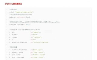 学前端还是PHP，男生选哪个更合适？