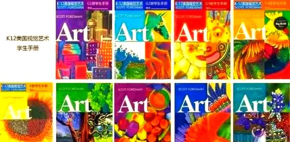 美国K12艺术课如何培养孩子的创造力？-第1张图片-指南针培训网