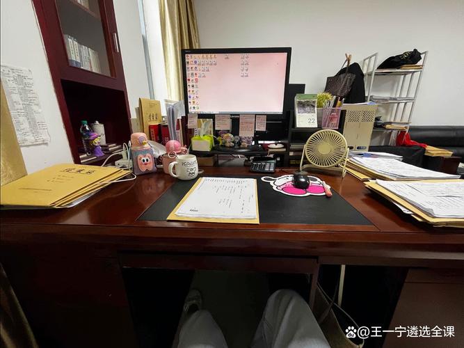 南师大自学考试办公室有何最新政策或信息?-第1张图片-指南针培训网 南师大自学考试办公室有何最新政策或信息?-第1张图片-指南针培训网