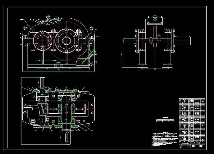 一级减速器设计如何确保传动效率与结构稳定性？-第2张图片-指南针培训网