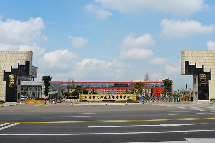 陇南师专学前教育如何培养幼师人才？-第3张图片-指南针培训网