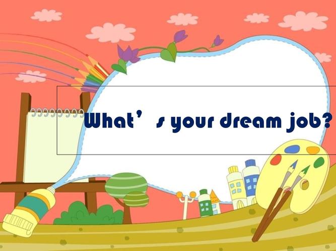 职业发展概念PPT模板英文版怎么选?-第1张图片-指南针培训网 职业发展概念PPT模板英文版怎么选?-第1张图片-指南针培训网