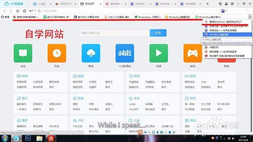 哪些计算机自学网站最适合大学生?-第3张图片-指南针培训网 哪些计算机自学网站最适合大学生?-第3张图片-指南针培训网