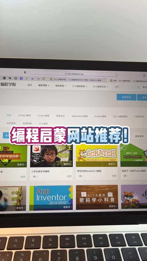 哪些计算机自学网站最适合大学生?-第2张图片-指南针培训网 哪些计算机自学网站最适合大学生?-第2张图片-指南针培训网