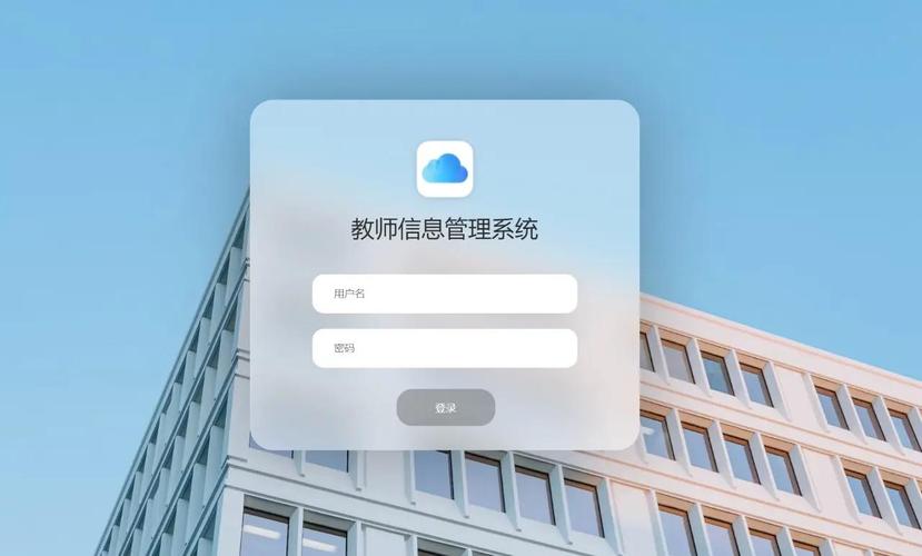 全国学前教育管理信息系统登录不了怎么办？-第2张图片-指南针培训网
