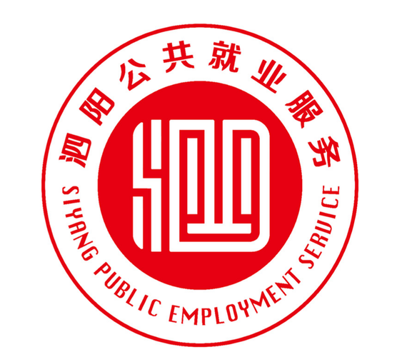 职业发展与就业服务协会logo有何设计深意？-第2张图片-指南针培训网