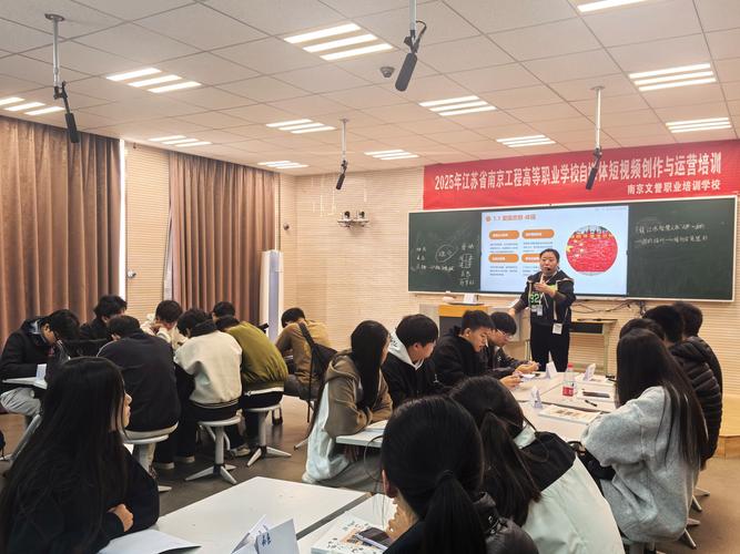 paypal反欺诈部门职业发展-第1张图片-指南针培训网