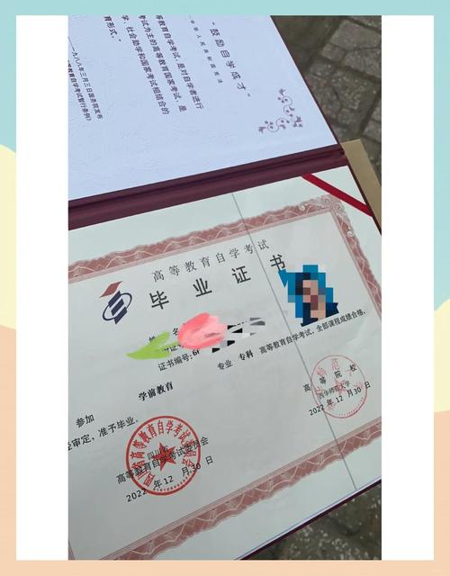 武汉工商学院自学考试如何报名?-第3张图片-指南针培训网 武汉工商学院自学考试如何报名?-第3张图片-指南针培训网